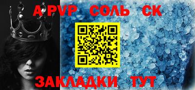 mdma Ирбит