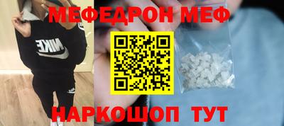 марки lsd Изобильный