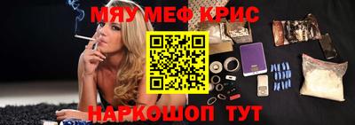 mdma Ирбит