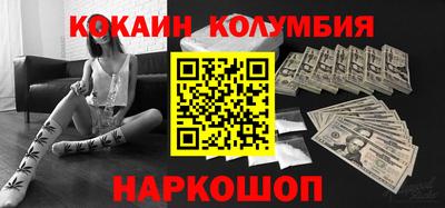 mdma Ирбит