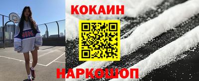 крисы Ипатово