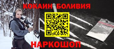 mdma Ирбит