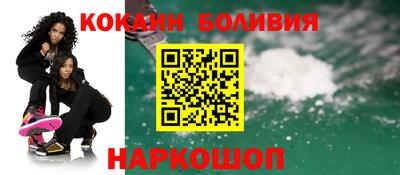 крисы Ипатово