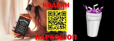 mdma Ирбит