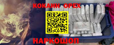 марки lsd Изобильный
