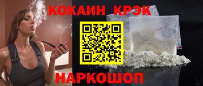 марки lsd Изобильный