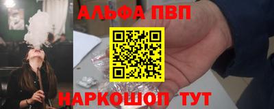 марки lsd Изобильный