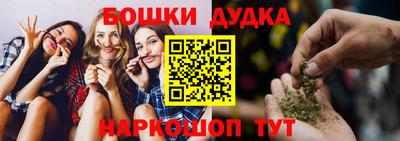 mdma Ирбит