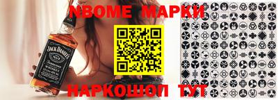 марки lsd Изобильный