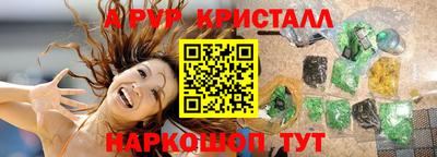mdma Ирбит
