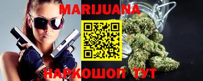 марки lsd Изобильный