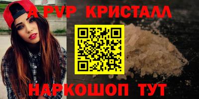 mdma Ирбит