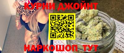 марки lsd Изобильный