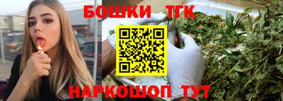 марки lsd Изобильный