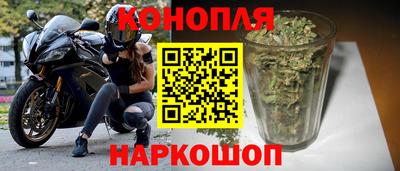 марки lsd Изобильный