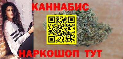 марки lsd Изобильный