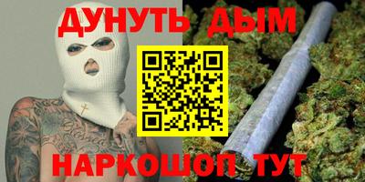 марки lsd Изобильный