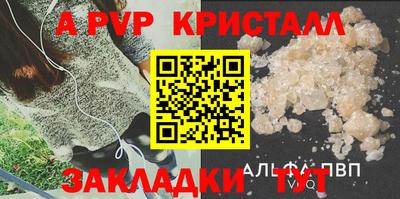 mdma Ирбит