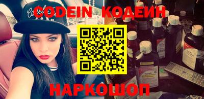крисы Ипатово