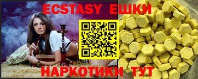 mdma Ирбит