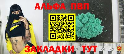 марки lsd Изобильный