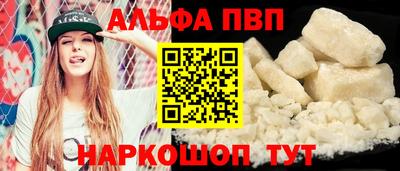mdma Ирбит