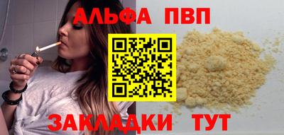 mdma Ирбит