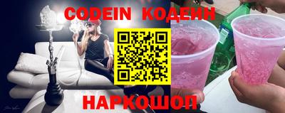 mdma Ирбит