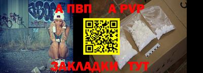mdma Ирбит