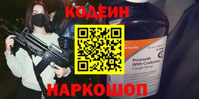 mdma Ирбит