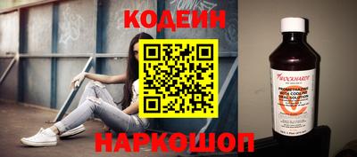 крисы Ипатово