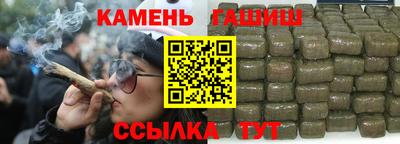 марки lsd Изобильный