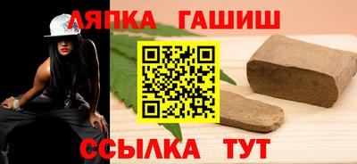 mdma Ирбит