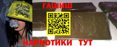mdma Ирбит