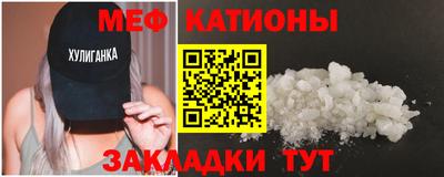 марки lsd Изобильный