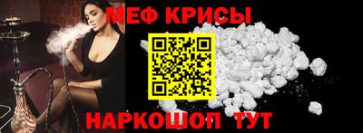 mdma Ирбит